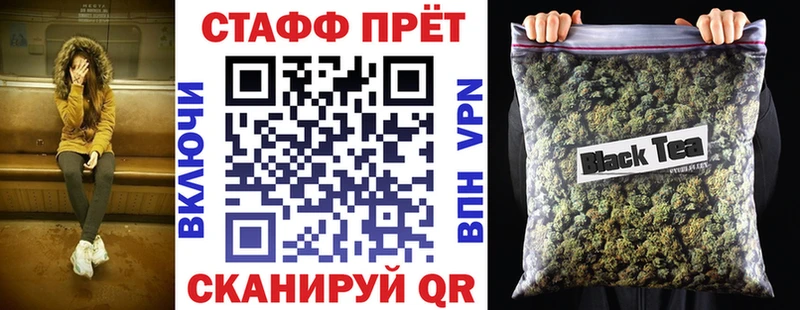 Виды наркотиков купить Горбатов АМФ  ГАШ  APVP 