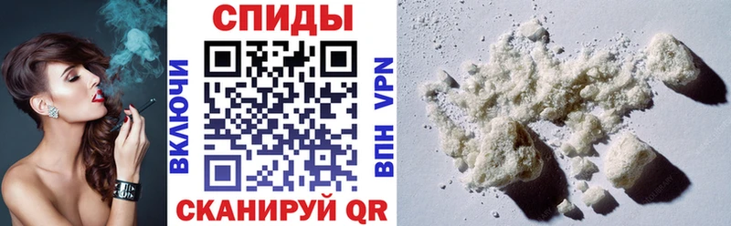 хочу   Горбатов  АМФ VHQ 