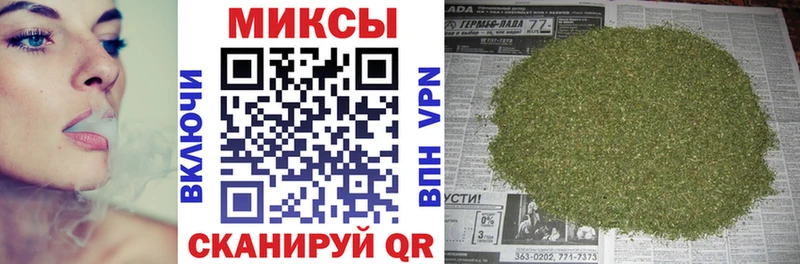Бутират оксибутират  Горбатов 