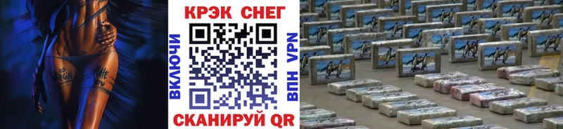 КОКАИН VHQ  Горбатов 
