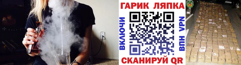 где продают наркотики Горбатов ГАШ гарик