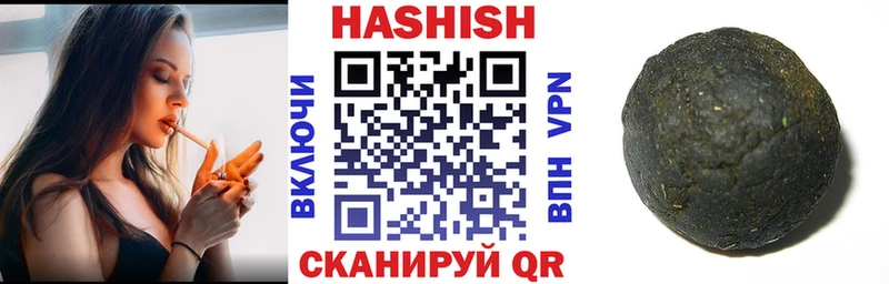 ГАШ гарик Горбатов