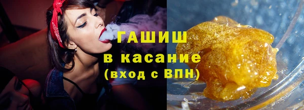 прущий лед Балахна