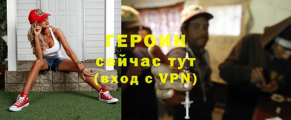 a pvp Баксан