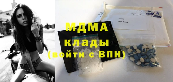 a pvp Баксан