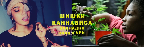кокаин VHQ Балабаново