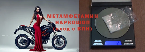 a pvp Баксан