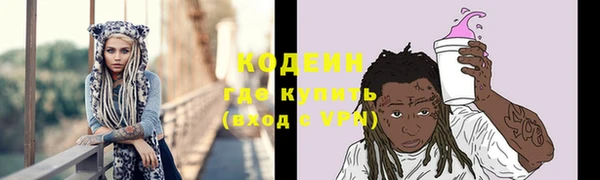 a pvp Баксан