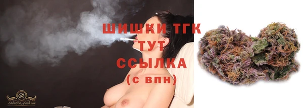 прущий лед Балахна