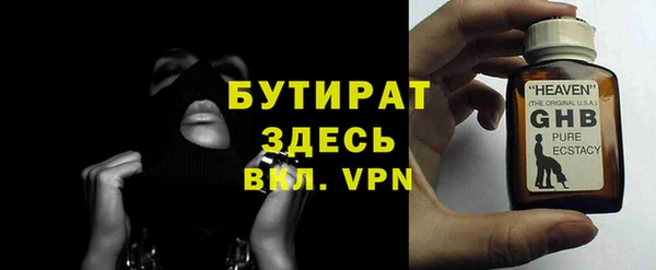 a pvp Баксан
