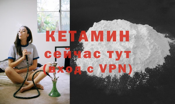 a pvp Баксан