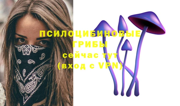 кокаин VHQ Балабаново