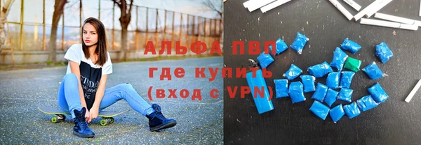 a pvp Баксан