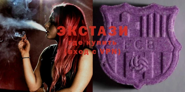 прущий лед Балахна