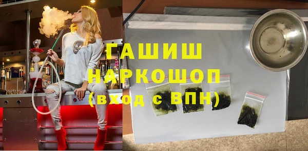 a pvp Баксан