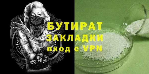 a pvp Баксан