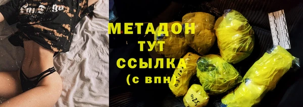 a pvp Баксан