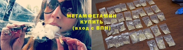 a pvp Баксан