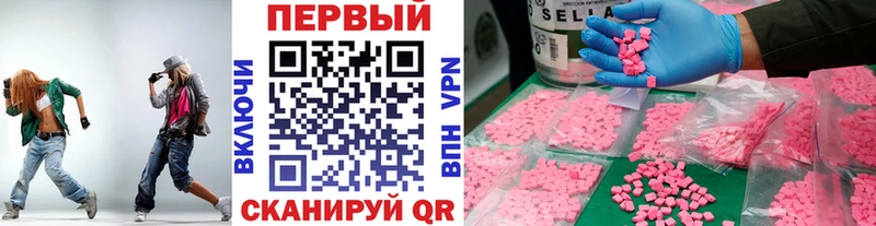 хочу   Горбатов  МЕТАМФЕТАМИН мет 