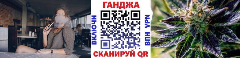 Конопля AK-47  Горбатов 